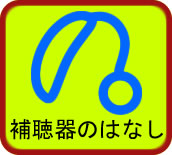 ⒮̂͂Ȃ