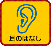 ̂𗧂