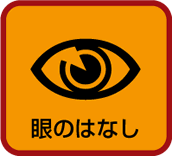 ̂𗧂